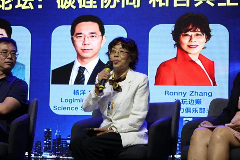 图片_20260919202837.jpg