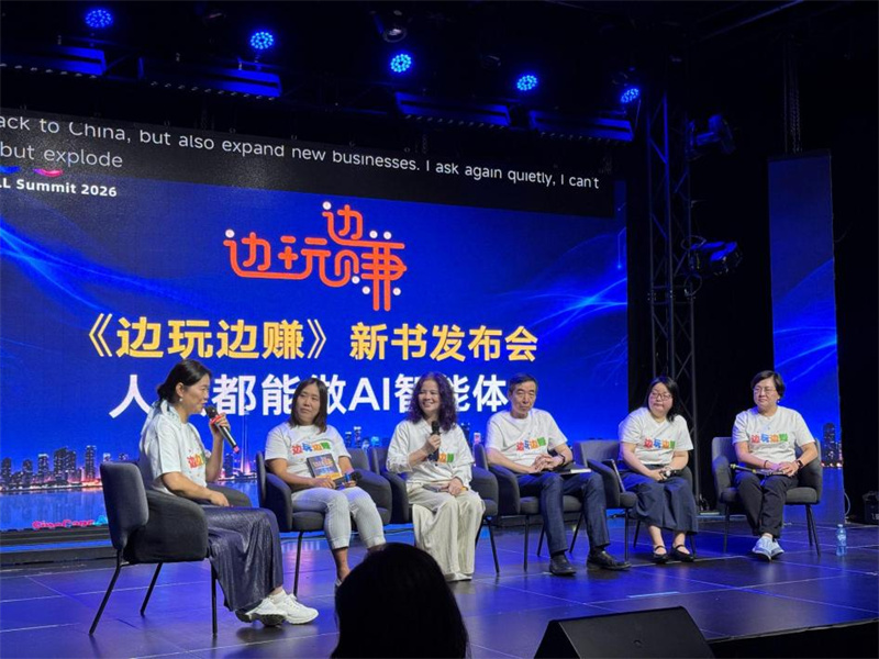 图片_20260919202827.jpg