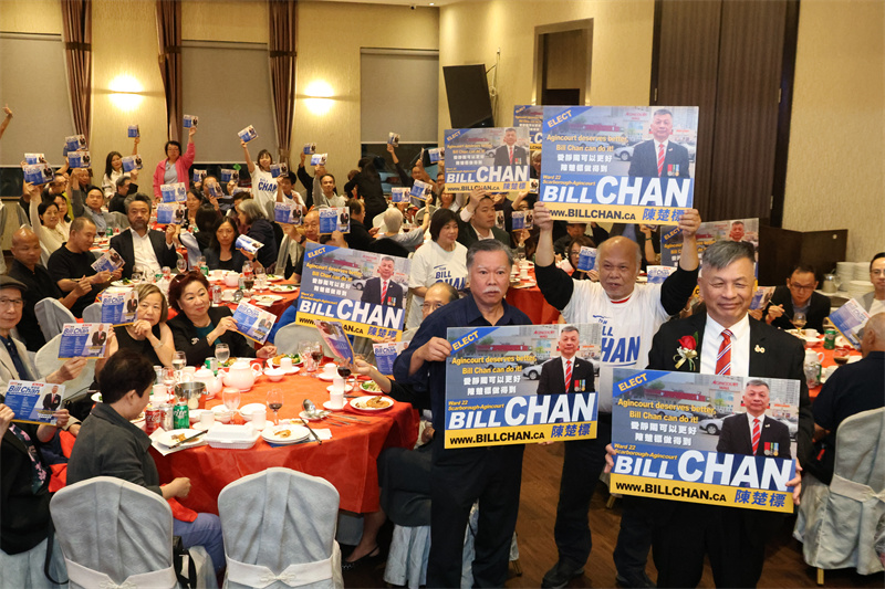 <strong>四十年警政经验，一颗服务社区的心 陈楚标竞选筹款晚宴圆满举行</strong>