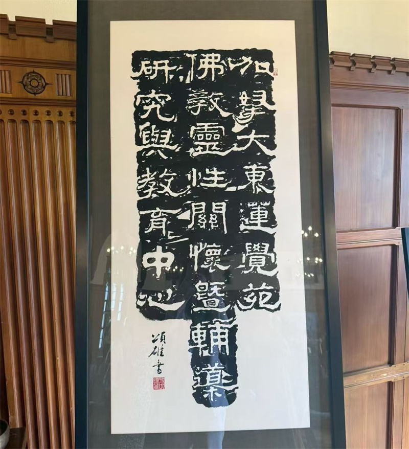 图片_20260926003508.jpg