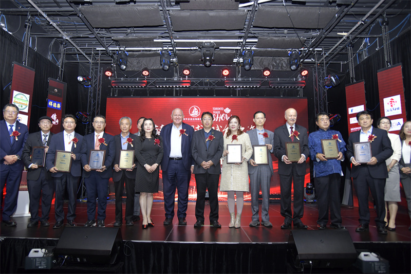 <strong>第三届多伦多商品交易会正式启动，2027年5月盛大启幕</strong>