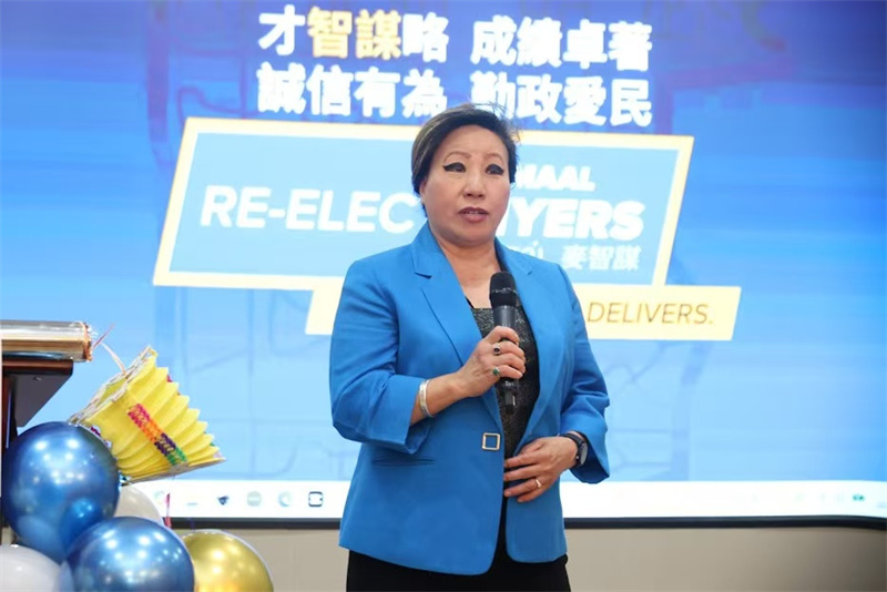 图片_20260929000937.jpg