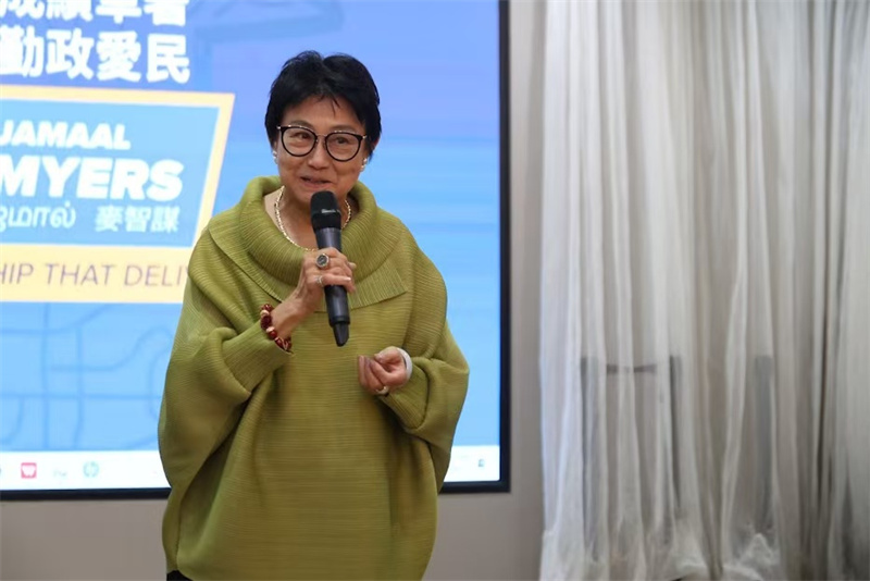 图片_20260929000952.jpg