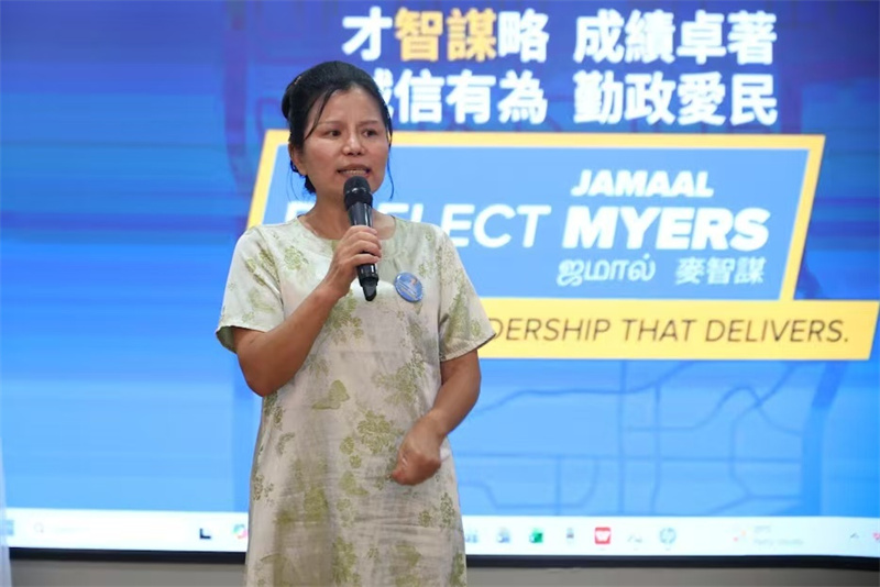图片_20260929000947.jpg