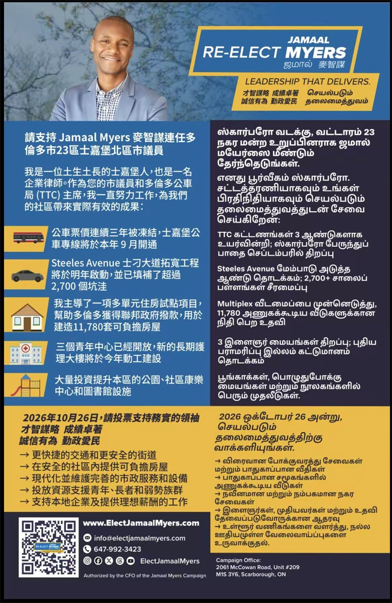 图片_20260929001010.jpg