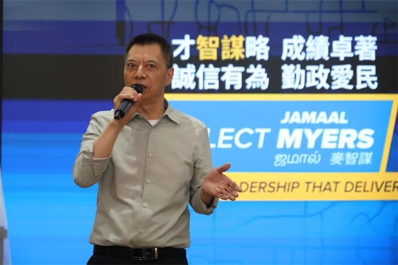 图片_20260929001019.jpg