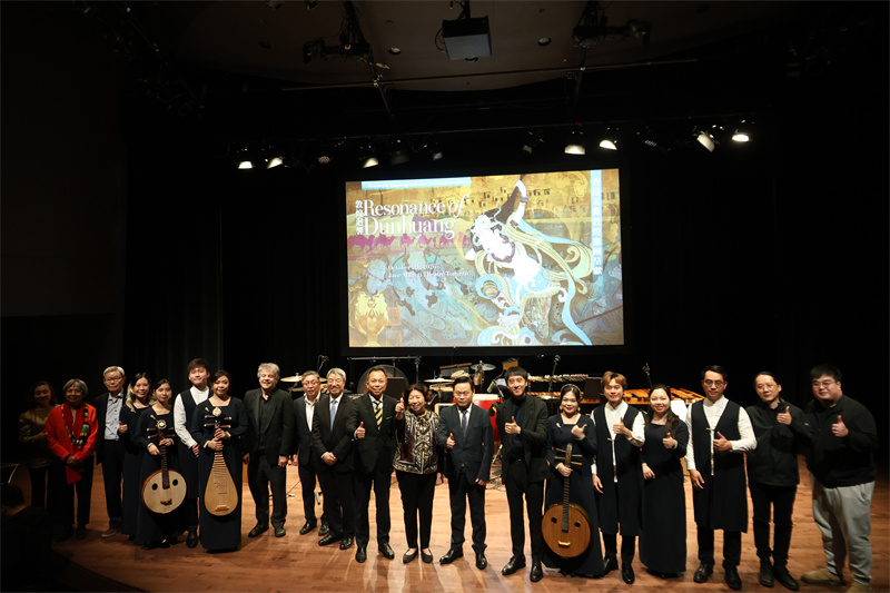 香港天籁敦煌乐团《敦煌回响》音乐会在多伦多成功举行 千年丝路